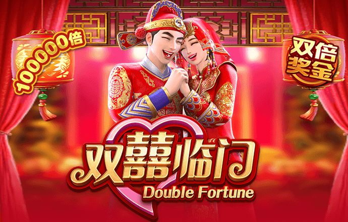 pg游戏官方网站app