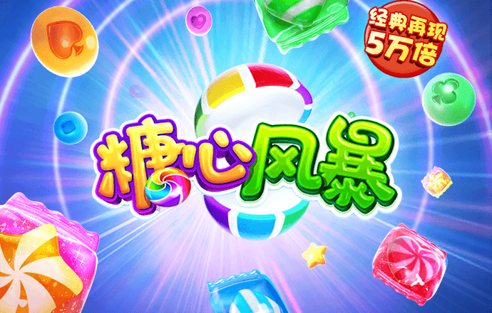 ng28南宫截图0