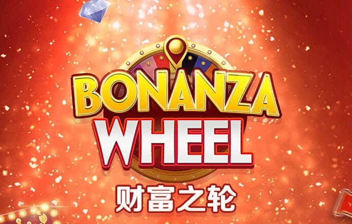 彩虹多多彩票官网下载