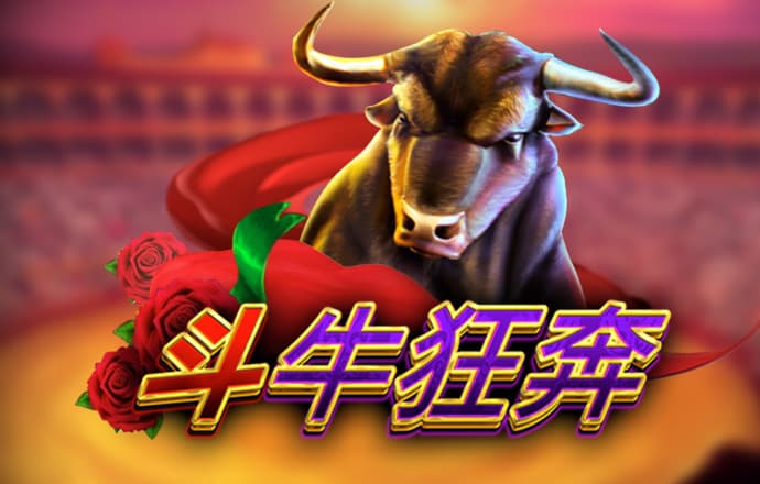 v9国际已满18